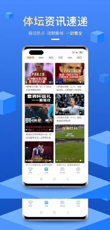 MK体育正版球衣装备商城